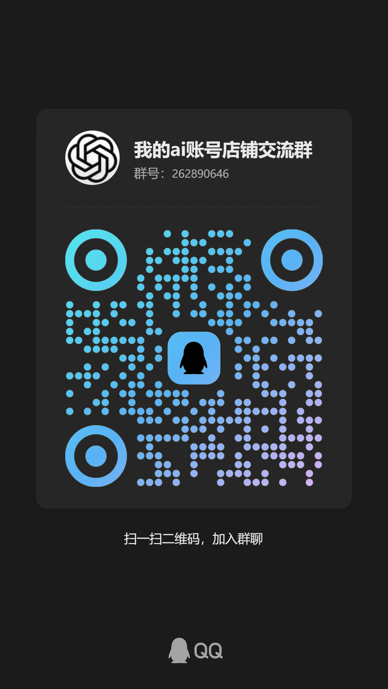 202606041213246901551.jpg